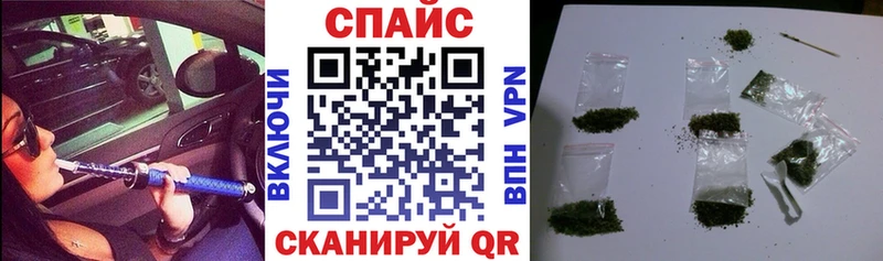 Бутират BDO  как найти закладки  Егорьевск 