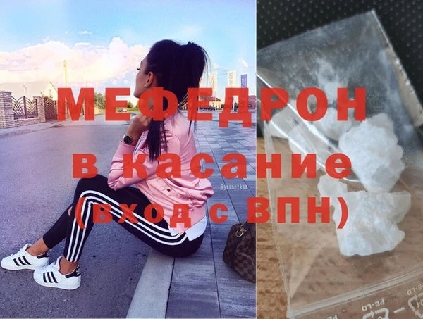 шишки Медвежьегорск