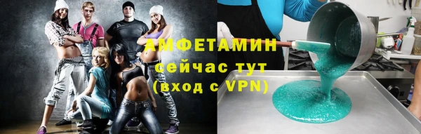 ПСИЛОЦИБИНОВЫЕ ГРИБЫ Медногорск