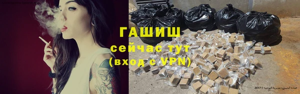 ПСИЛОЦИБИНОВЫЕ ГРИБЫ Медногорск