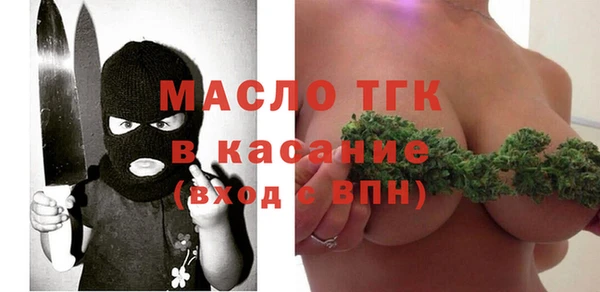 кокаин колумбия Мегион