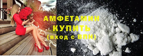 кокаин колумбия Мегион