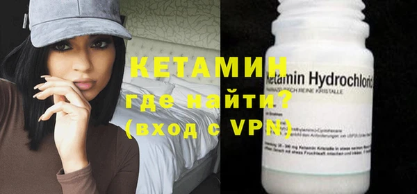 кокаин колумбия Мегион