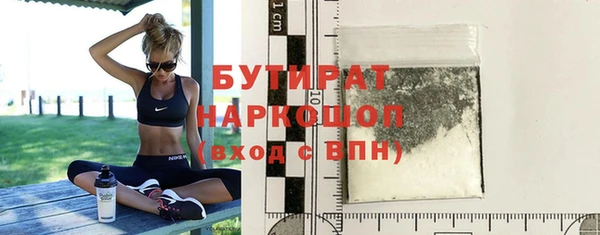 кокаин колумбия Мегион