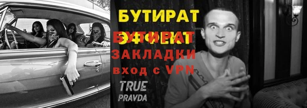 ПСИЛОЦИБИНОВЫЕ ГРИБЫ Медногорск
