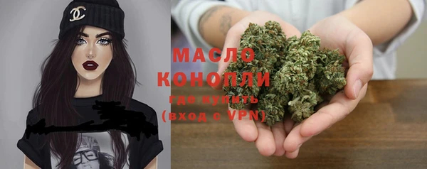 кокаин колумбия Мегион