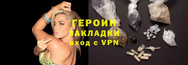 ПСИЛОЦИБИНОВЫЕ ГРИБЫ Медногорск