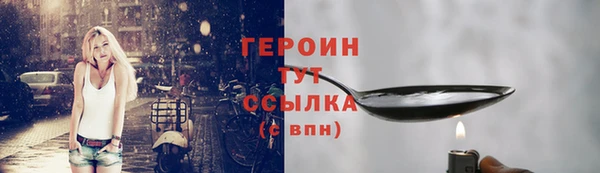 кокаин колумбия Мегион