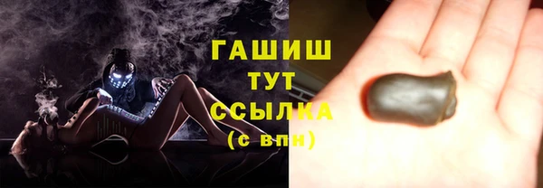 ПСИЛОЦИБИНОВЫЕ ГРИБЫ Медногорск