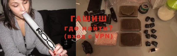 ПСИЛОЦИБИНОВЫЕ ГРИБЫ Медногорск