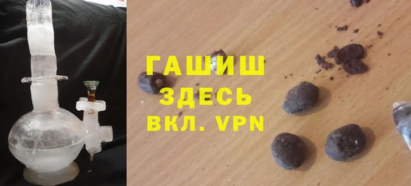кокаин колумбия Мегион