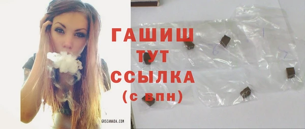 ПСИЛОЦИБИНОВЫЕ ГРИБЫ Медногорск