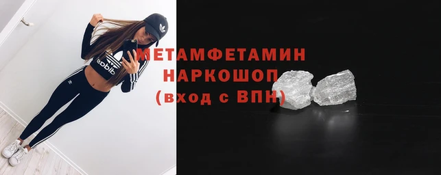 ПСИЛОЦИБИНОВЫЕ ГРИБЫ Медногорск