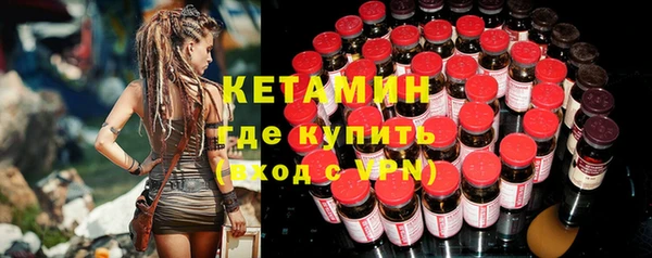 ПСИЛОЦИБИНОВЫЕ ГРИБЫ Медногорск