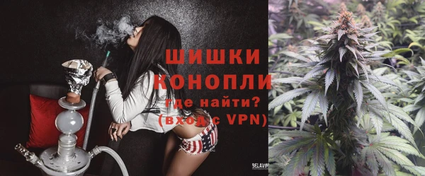 кокаин колумбия Мегион