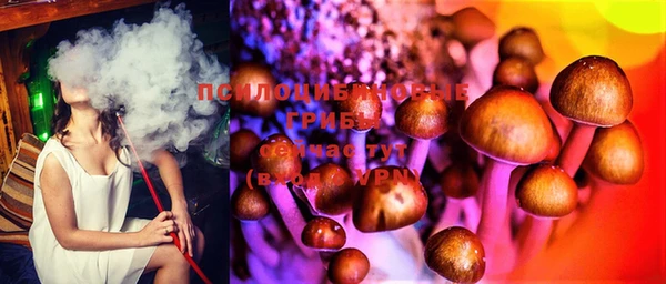 кокаин колумбия Мегион