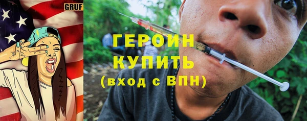 MDMA Premium VHQ Новый Уренгой