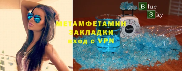 кокаин колумбия Мегион