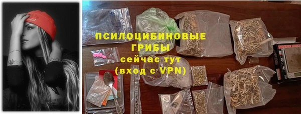 кокаин колумбия Мегион