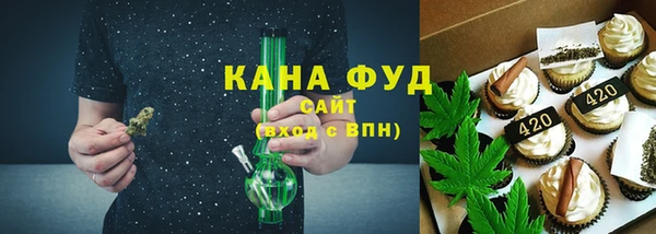 кокаин колумбия Мегион
