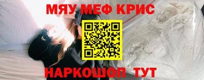 таблы Гатчина
