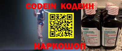гашик Гагарин