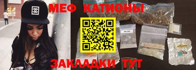 каннабис Гай