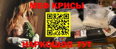 таблы Гатчина