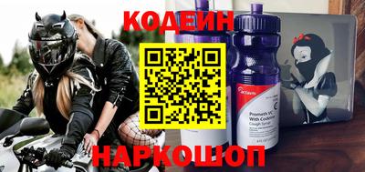 таблы Гатчина