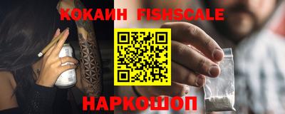 каннабис Гай