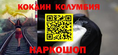 гашик Гагарин