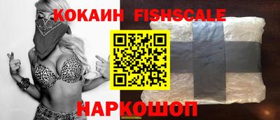 каннабис Гай