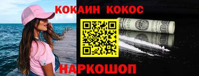 гашик Гагарин