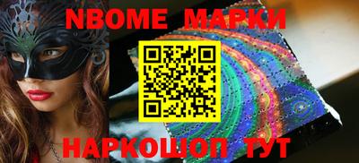 меф VHQ Гатчина