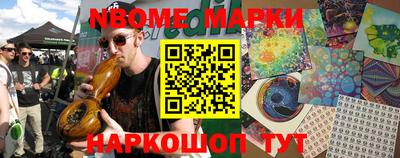 гашик Гусев
