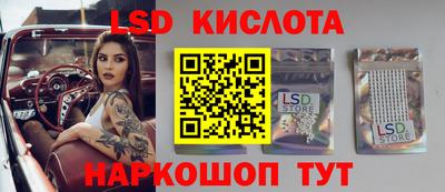 таблы Гатчина
