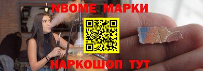 таблы Гатчина