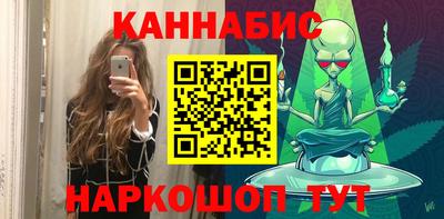 таблы Гатчина