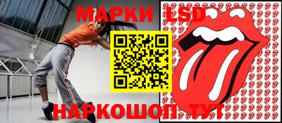 таблы Гатчина