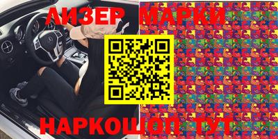 MDMA Premium VHQ Гай