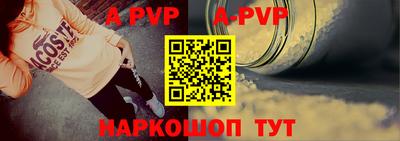 гашик Гагарин
