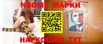 меф VHQ Гатчина