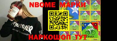 таблы Гатчина