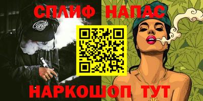 ALPHA-PVP Гагарин