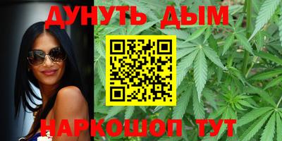 таблы Гатчина