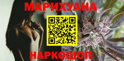 таблы Гатчина