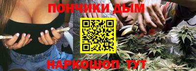 марки lsd Гусиноозёрск