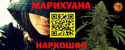 меф VHQ Гатчина