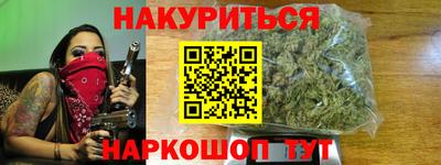 таблы Гатчина