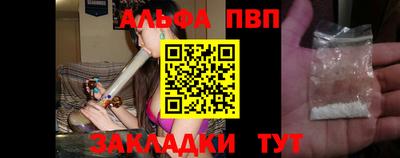гашик Гагарин